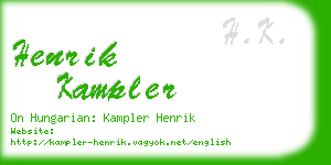 henrik kampler business card